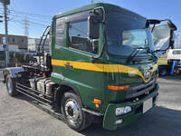 UD TRUCKS Condor Container Carrier Truck QKG-PK39LH 2015 195,000km_1