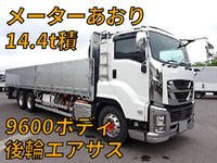 ISUZU Giga Aluminum Block 2PG-CYL77C 2019 410,000km_1