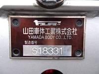 ISUZU Giga Aluminum Block 2PG-CYL77C 2019 410,000km_26