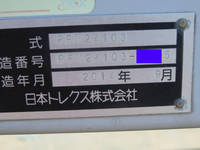 NIPPON TREX Others Gull Wing Trailer PFN24103 2015 _14