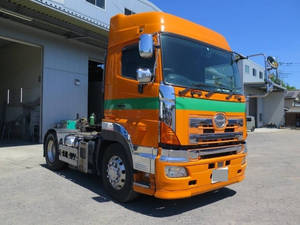 Profia Trailer Head_1