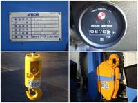 ISUZU Elf Truck Crane U-NKR58E2N (KAI) 1993 4,000km_8