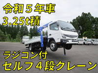 MITSUBISHI FUSO Canter Self Loader (With 4 Steps Of Cranes) 2PG-FEB80 2023 388km_1