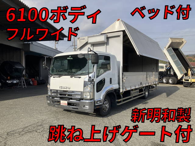 ISUZU Forward Aluminum Wing PKG-FRR90S2 2007 412,022km