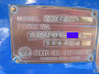 Others Others Trailer TD322-15 1992 _18