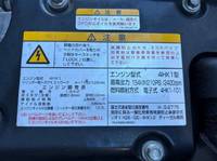 ISUZU Forward Aluminum Wing 2RG-FRR90S2 2018 545,835km_33