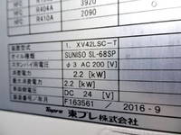 HINO Ranger Refrigerator & Freezer Truck TKG-FD9JKAA 2016 392,000km_31