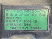 MITSUBISHI FUSO Canter Aluminum Block PDG-FE83DY 2010 536,871km_23