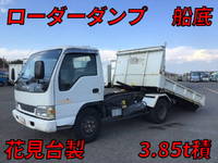 ISUZU Elf Loader Dump KR-NPR72GN 2003 224,926km_1