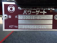 HINO Dutro Aluminum Van 2RG-XZU655M 2021 9,000km_28