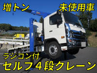 HINO Ranger Self Loader (With 4 Steps Of Cranes) 2KG-GK2ABA 2022 2,000km_1