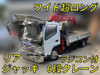 MITSUBISHI FUSO Canter Truck (With 6 Steps Of Cranes) KK-FE83EGN 2003 106,784km_1