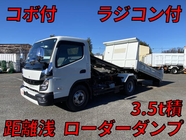 MITSUBISHI FUSO Canter Loader Dump 2PG-FEBM0 2022 6,343km