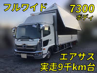 HINO Ranger Aluminum Wing 2PG-FD2ABG 2019 9,560km_1