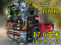 HINO Profia Container Carrier Truck LDG-FS1EWBA 2010 765,876km_1