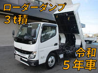 MITSUBISHI FUSO Canter Loader Dump 2RG-FBA60 2023 1,000km_1