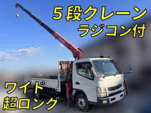 Canter Truck (With 5 Steps Of Cranes)_1