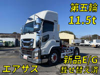 ISUZU Giga Trailer Head 2KG-EXD52CD 2021 72,573km_1