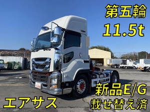 ISUZU Giga Trailer Head 2KG-EXD52CD 2021 72,573km_1