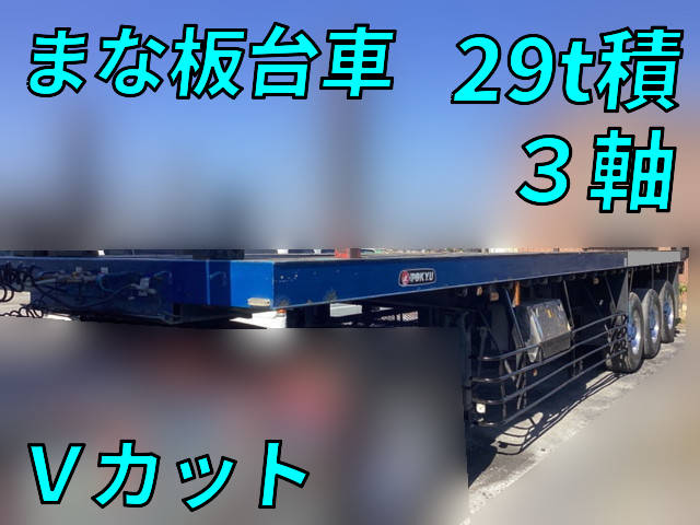 TOKYU Others Flat Bed TF36H1C3S 2007 