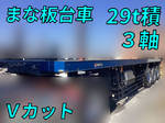 Others Flat Bed