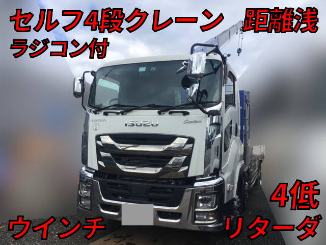 ISUZU Giga Self Loader (With 4 Steps Of Cranes) 2PG-CYH77C 2019 8,069km