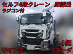 Giga Self Loader (With 4 Steps Of Cranes)