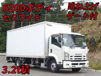 ISUZU Forward Panel Van TKG-FRR90S1 2014 376,000km_1