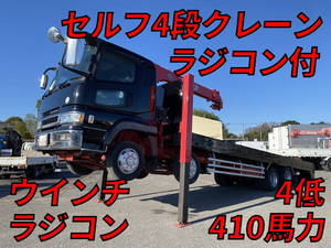 MITSUBISHI FUSO Super Great Self Loader (With 4 Steps Of Cranes) KL-FS50JVZ 2002 737,950km_1
