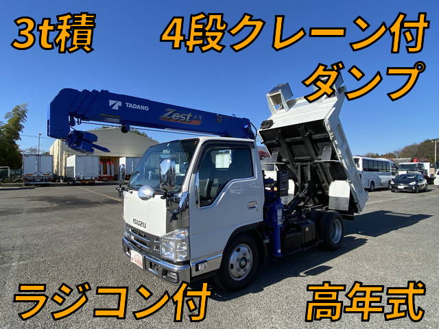 ISUZU Elf Dump (With Crane) 2RG-NKR88AD 2020 19,235km