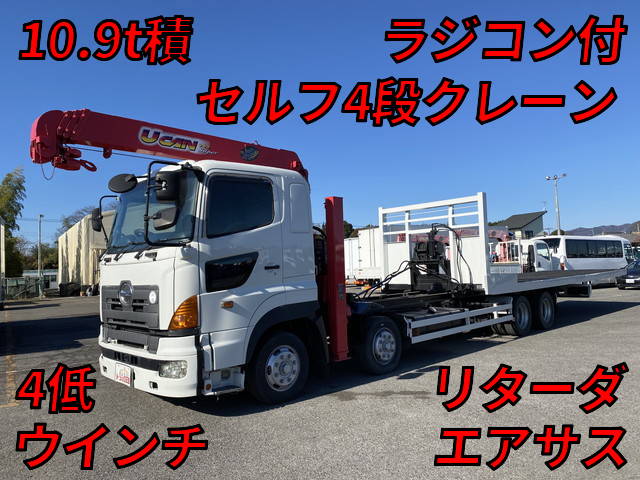 HINO Profia Self Loader (With 4 Steps Of Cranes) BDG-FW1EXYG 2007 600,451km