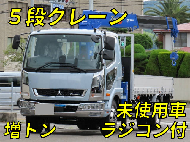 MITSUBISHI FUSO Fighter Truck (With 5 Steps Of Cranes) 2KG-FK62FZ 2023 1,125km