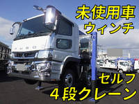 MITSUBISHI FUSO Super Great Self Loader (With 4 Steps Of Cranes) 2KG-FS70HZ 2023 176km_1