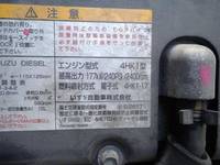 ISUZU Forward Aluminum Wing TKG-FRR90S2 2015 476,000km_29