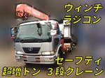 Condor Safety Loader (With 3 Steps Of Cranes)