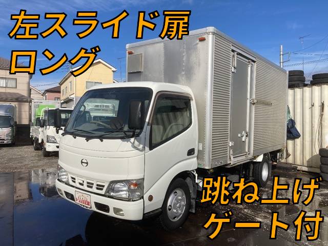 HINO Dutro Aluminum Van PB-XZU341M 2005 246,269km