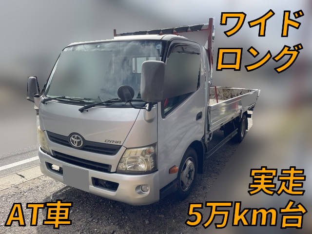 TOYOTA Dyna Flat Body SKG-XZU710 2012 57,109km