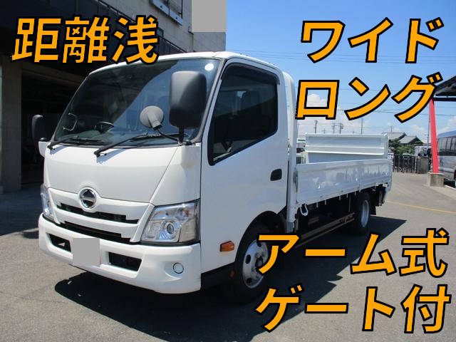 HINO Dutro Flat Body 2RG-XZC710M 2020 7,000km