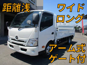 HINO Dutro Flat Body 2RG-XZC710M 2020 7,000km_1