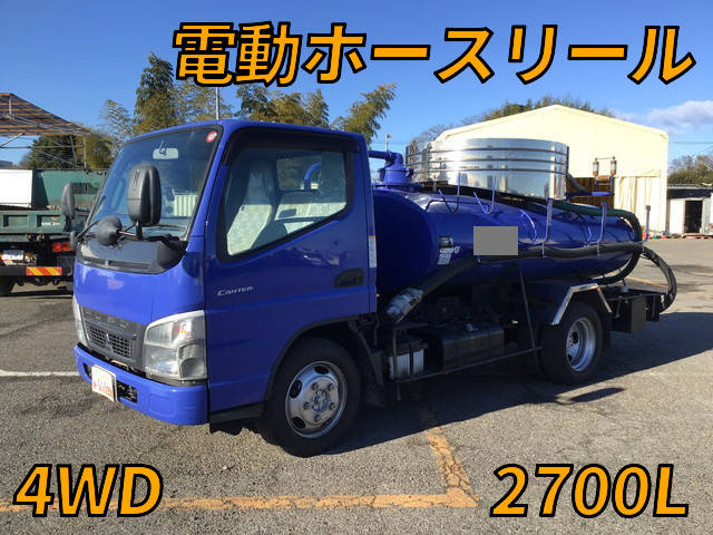 MITSUBISHI FUSO Canter Vacuum Truck PDG-FG74D 2011 -