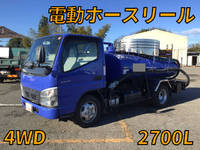 MITSUBISHI FUSO Canter Vacuum Truck PDG-FG74D 2011 162,874km_1