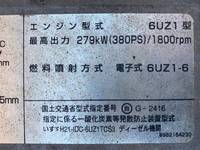 ISUZU Giga Dump QKG-CXZ77AT 2012 612,163km_21