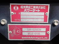 MITSUBISHI FUSO Fighter Aluminum Wing TKG-FK61F 2014 187,000km_10