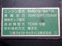 MITSUBISHI FUSO Fighter Aluminum Wing TKG-FK61F 2014 187,000km_40