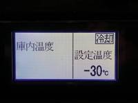 MITSUBISHI FUSO Canter Refrigerator & Freezer Truck TKG-FEB50 2015 191,000km_28