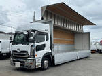 Quon Aluminum Wing