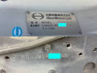 HINO Ranger Aluminum Wing ADG-FD8JLWA 2006 629,724km_35