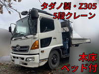 HINO Ranger Truck (With 5 Steps Of Cranes) ADG-FD8JJWA 2006 412,421km_1