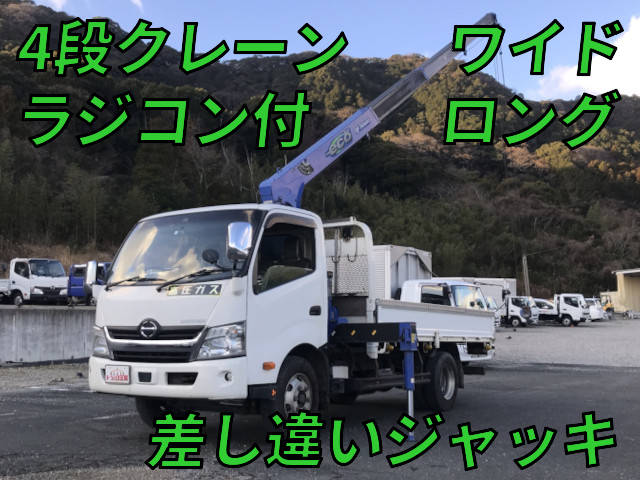 HINO Dutro Truck (With 4 Steps Of Cranes) TKG-XZU712M 2017 146,774km