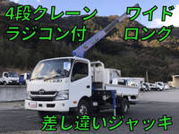 HINO Dutro Truck (With 4 Steps Of Cranes) TKG-XZU712M 2017 146,774km_1